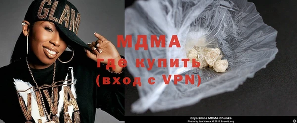 кристаллы Ростов