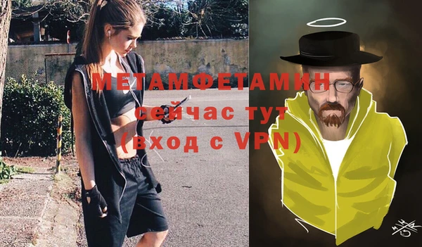 кокс Бугульма