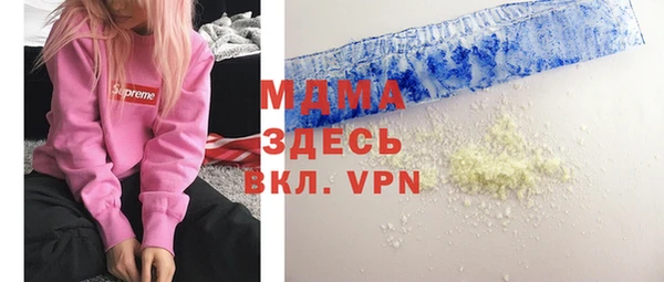кокс Бугульма