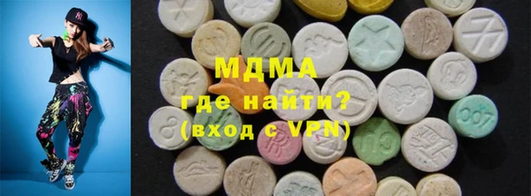 кокс Бугульма
