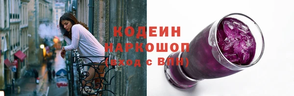 кокс Бугульма