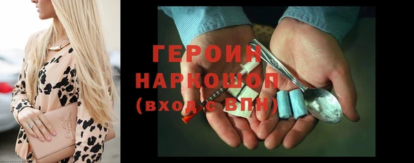 кокс Бугульма