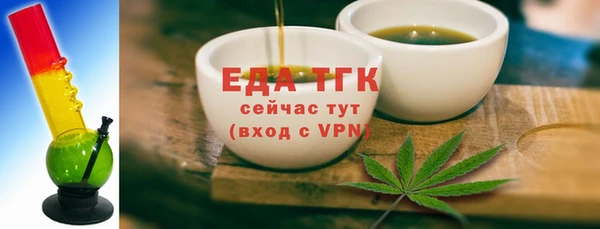 а пвп мука Протвино