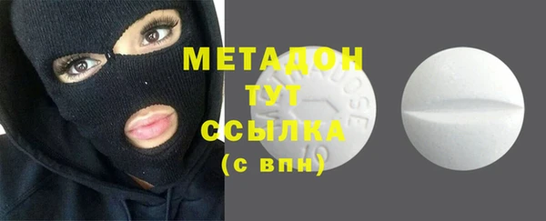 кокс Бугульма