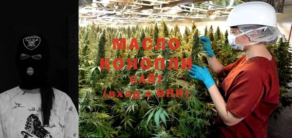 мдпв Бронницы