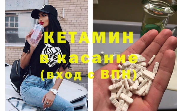 герыч Приозерск