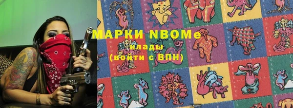 мдма Россошь