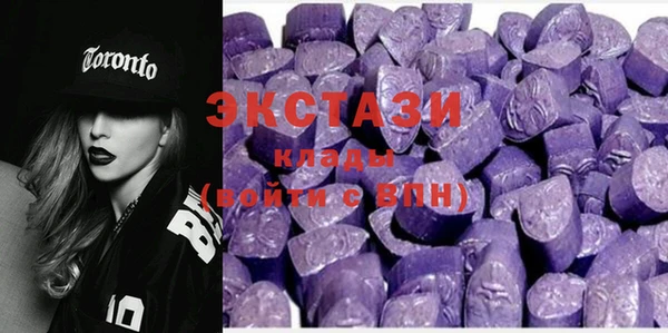 круглые Белоозёрский