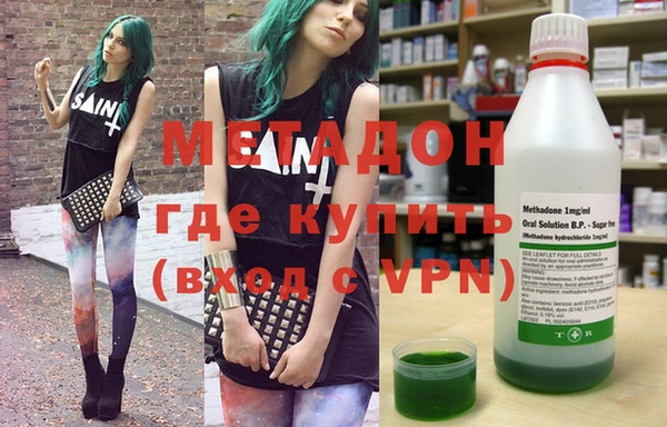 мдпв Бронницы