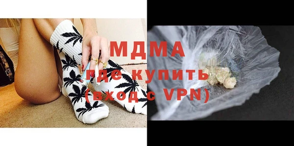 кокс Бугульма